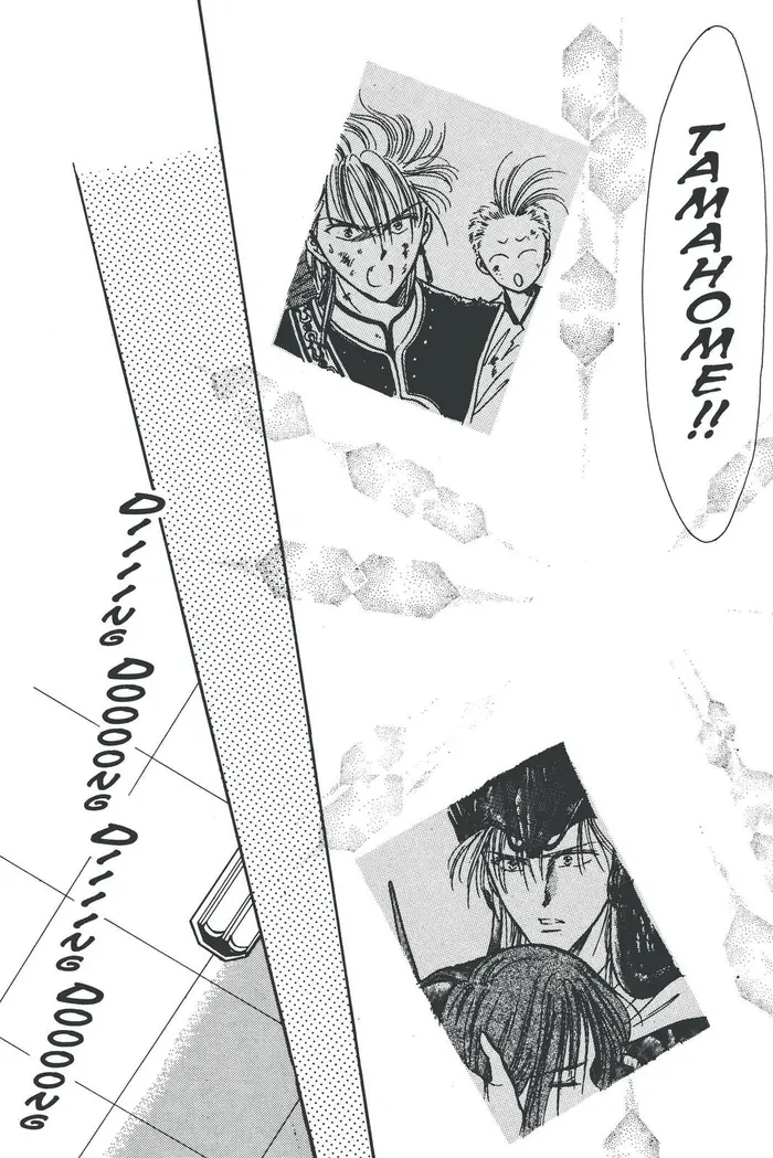 Fushigi Yuugi Chapter 68 image 27_optimized